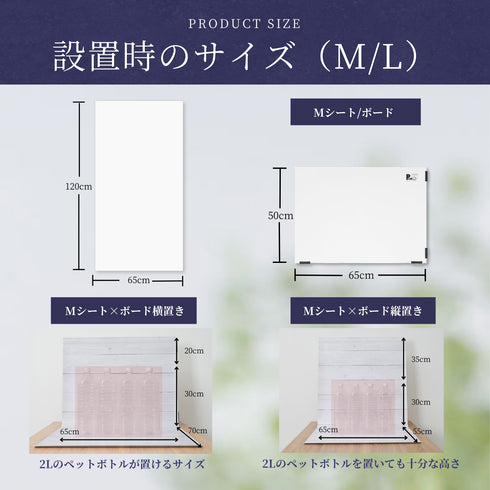 メルカリ撮影専用セット